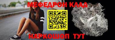 дистиллят марихуана Рязань