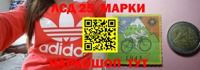 мет Бугуруслан