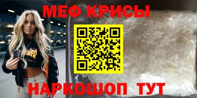 mix Будённовск