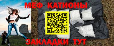 MDMA Premium VHQ Бузулук