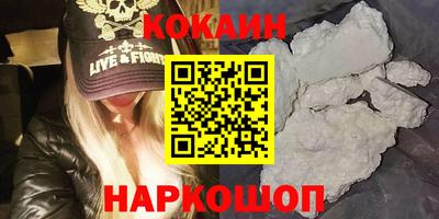 mix Будённовск