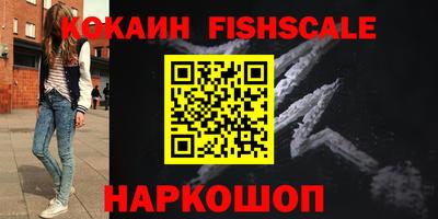 mix Будённовск