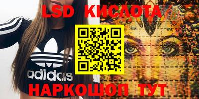 мет Бугуруслан