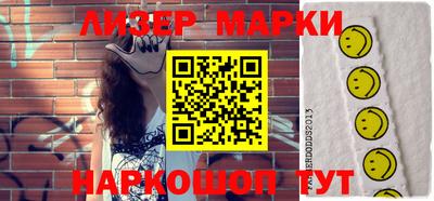 MDMA Premium VHQ Бузулук