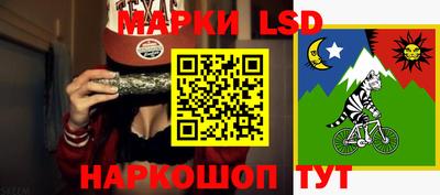 MDMA Premium VHQ Бузулук