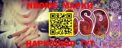 MDMA Premium VHQ Бузулук