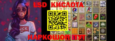 MDMA Premium VHQ Бузулук