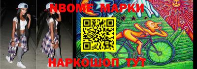 MDMA Premium VHQ Бузулук