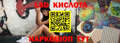 mix Будённовск