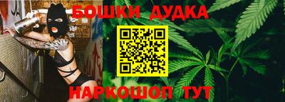 мет Бугуруслан