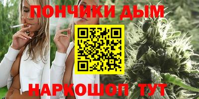 mdpv Рузаевка