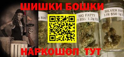 MDMA Premium VHQ Бузулук