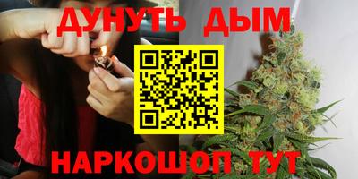 мет Бугуруслан