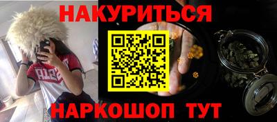 MDMA Premium VHQ Бузулук