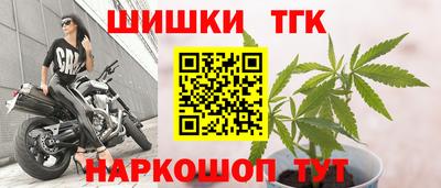 MDMA Premium VHQ Бузулук