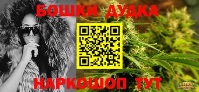 mix Будённовск