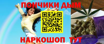 MDMA Premium VHQ Бузулук