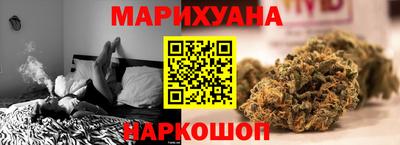 MDMA Premium VHQ Бузулук