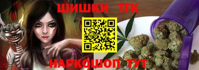 MDMA Premium VHQ Бузулук