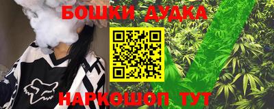 MDMA Premium VHQ Бузулук