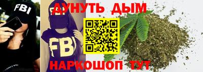 мет Бугуруслан