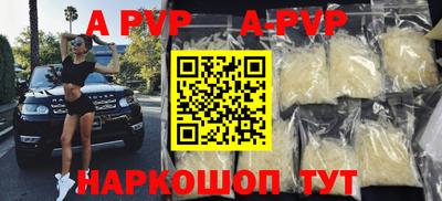 mix Будённовск