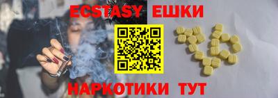 mix Будённовск