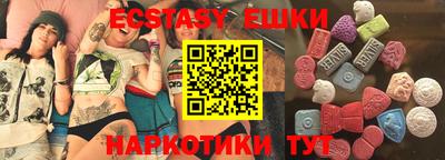 mix Будённовск