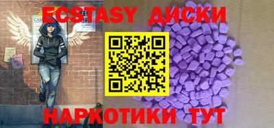 mix Будённовск