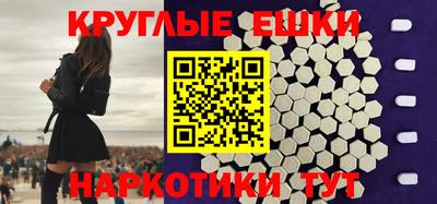 мет Бугуруслан