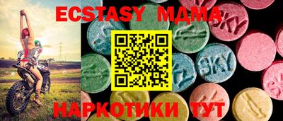 мет Бугуруслан