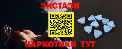 мет Бугуруслан