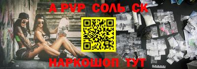 mix Будённовск