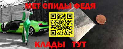 mix Будённовск