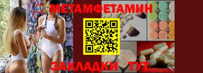 MDMA Premium VHQ Бузулук