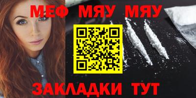 MDMA Premium VHQ Бузулук