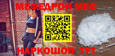 mix Будённовск